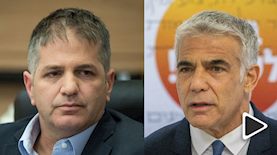 לפיד וקיש, צילום: יונתן סינדל פלאש 90